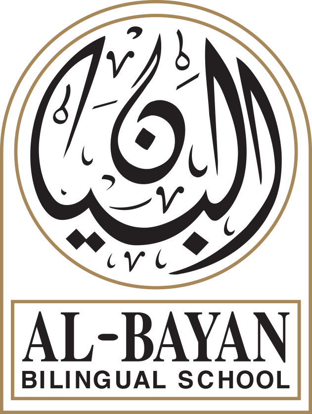 Al-Bayan Bilingual School